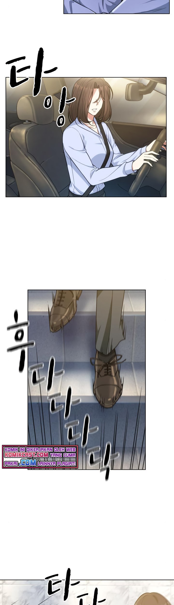 My Office Noona’s Story Chapter 43 Gambar 28