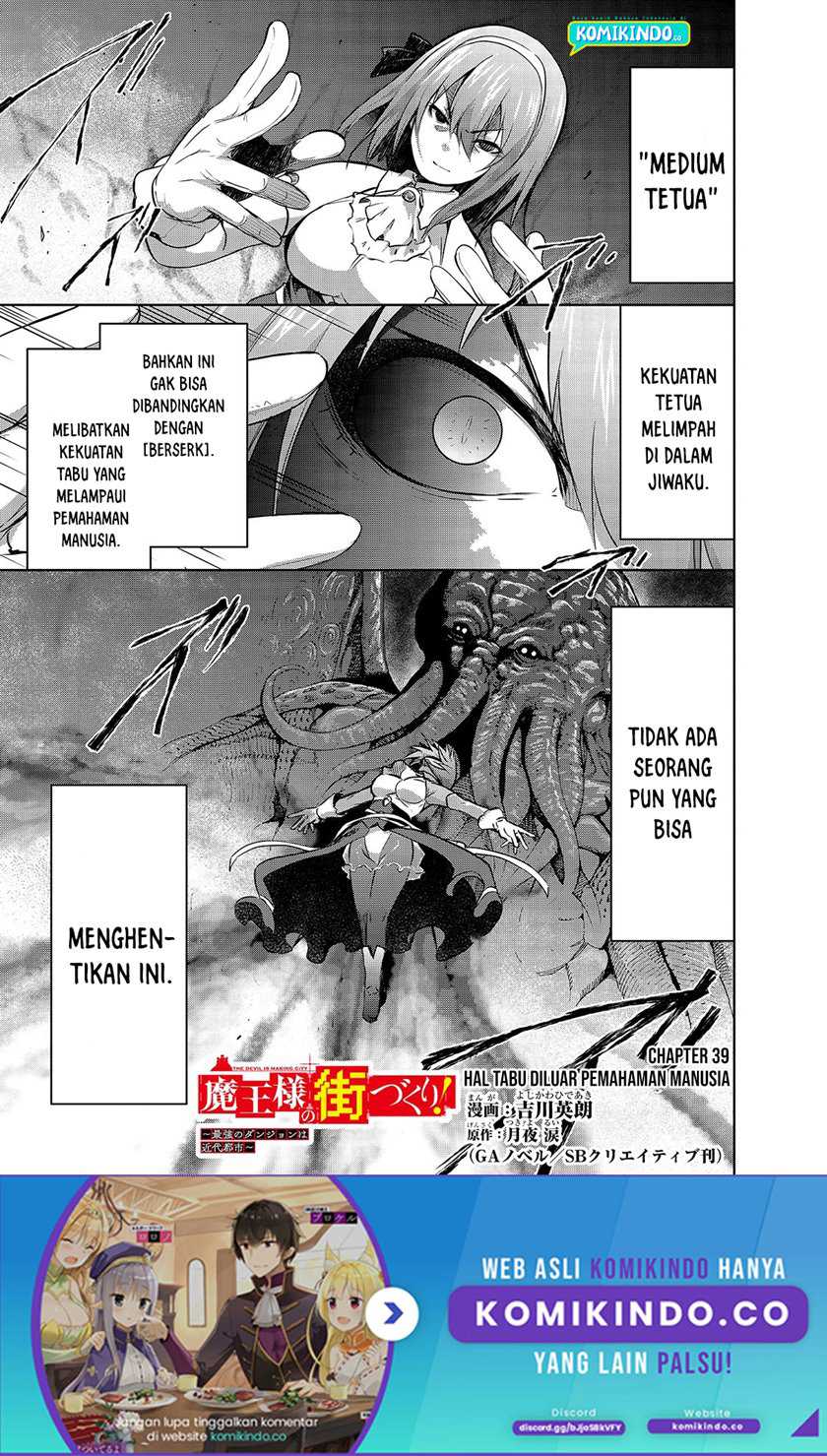 Baca  Maou-sama no Machizukuri! ~Saikyou no Danjon wa Kindai Toshi~ Chapter 39 Gambar 2