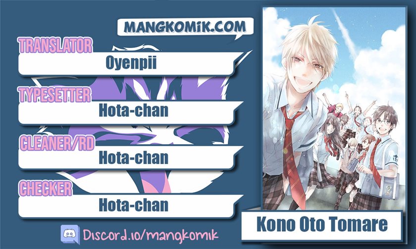 Baca Komik Kono Oto Tomare! Chapter 108 Gambar 1