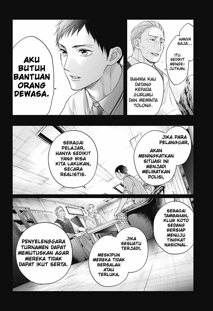 Kono Oto Tomare! Chapter 108 Gambar 12