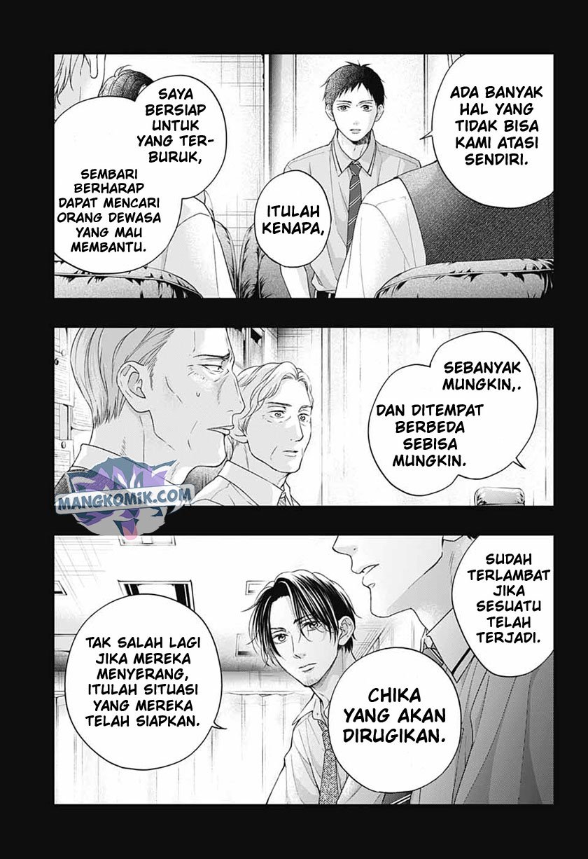 Kono Oto Tomare! Chapter 108 Gambar 13