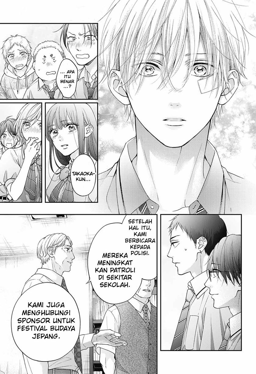 Kono Oto Tomare! Chapter 108 Gambar 15