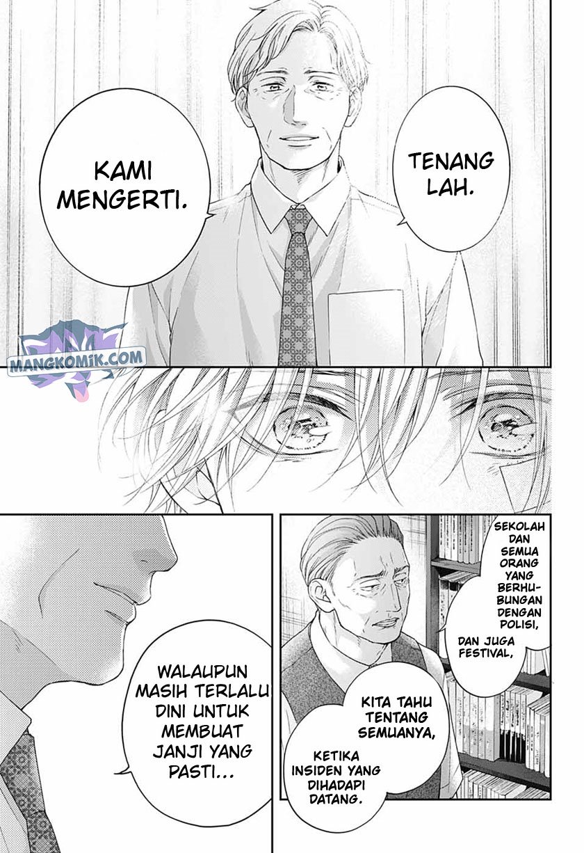 Kono Oto Tomare! Chapter 108 Gambar 17