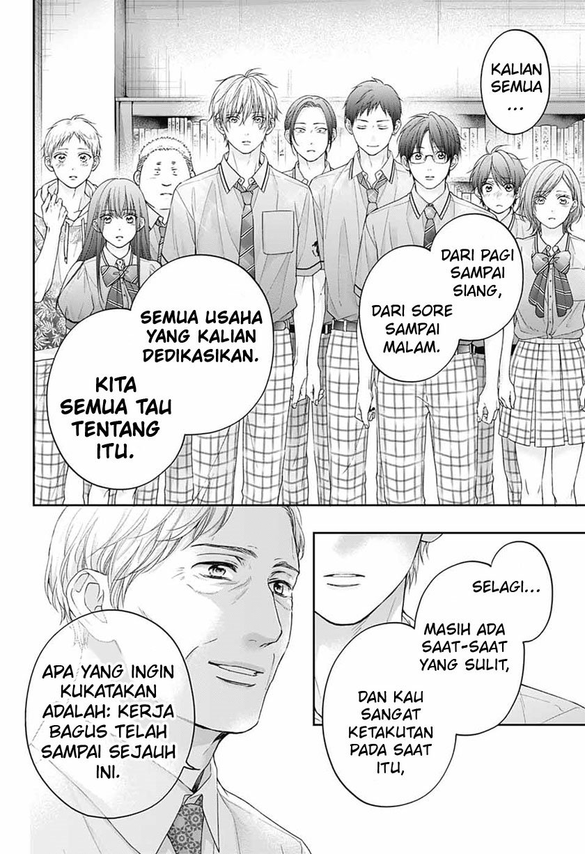 Kono Oto Tomare! Chapter 108 Gambar 18