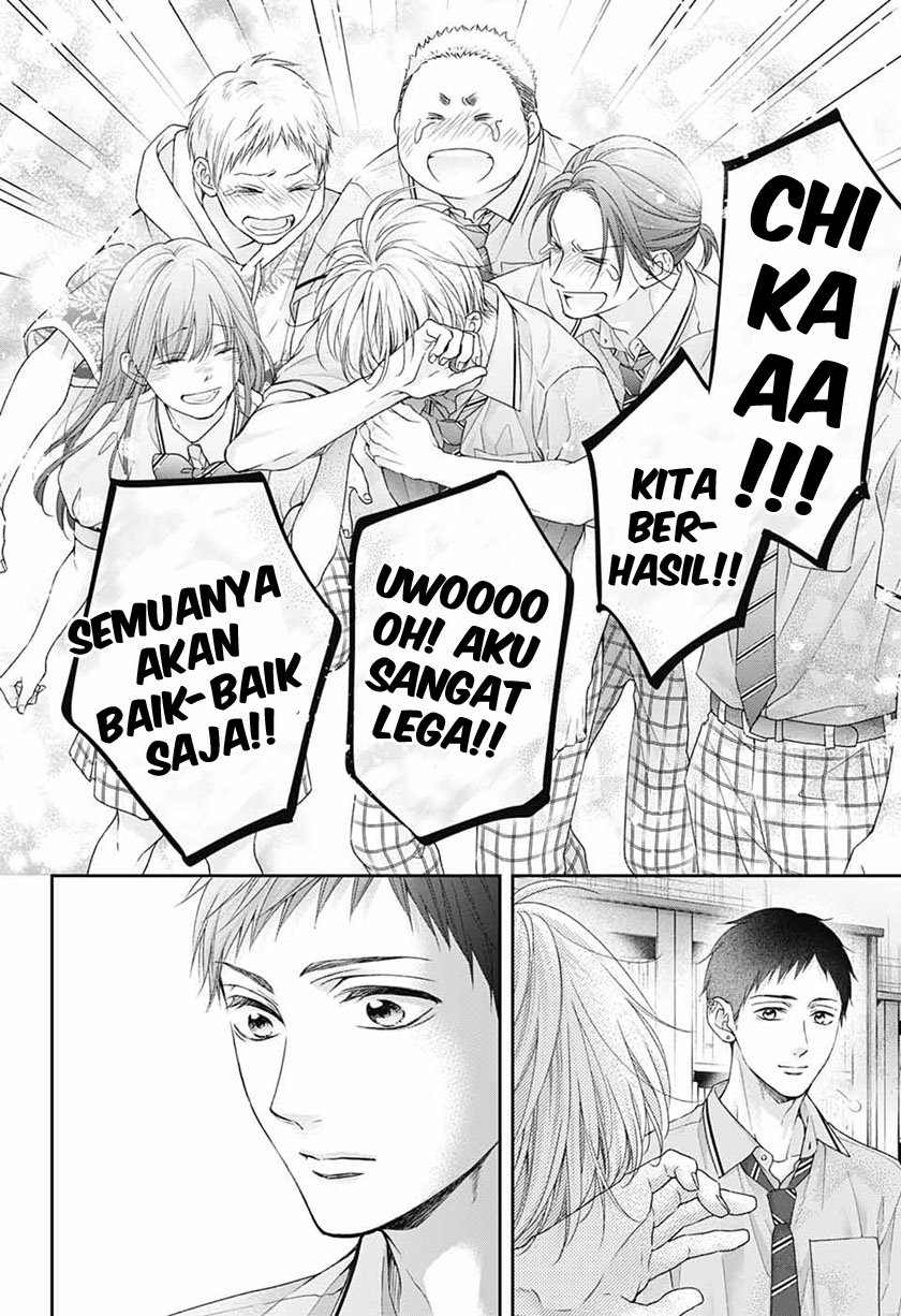 Kono Oto Tomare! Chapter 108 Gambar 21