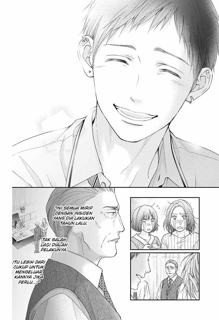 Kono Oto Tomare! Chapter 108 Gambar 23
