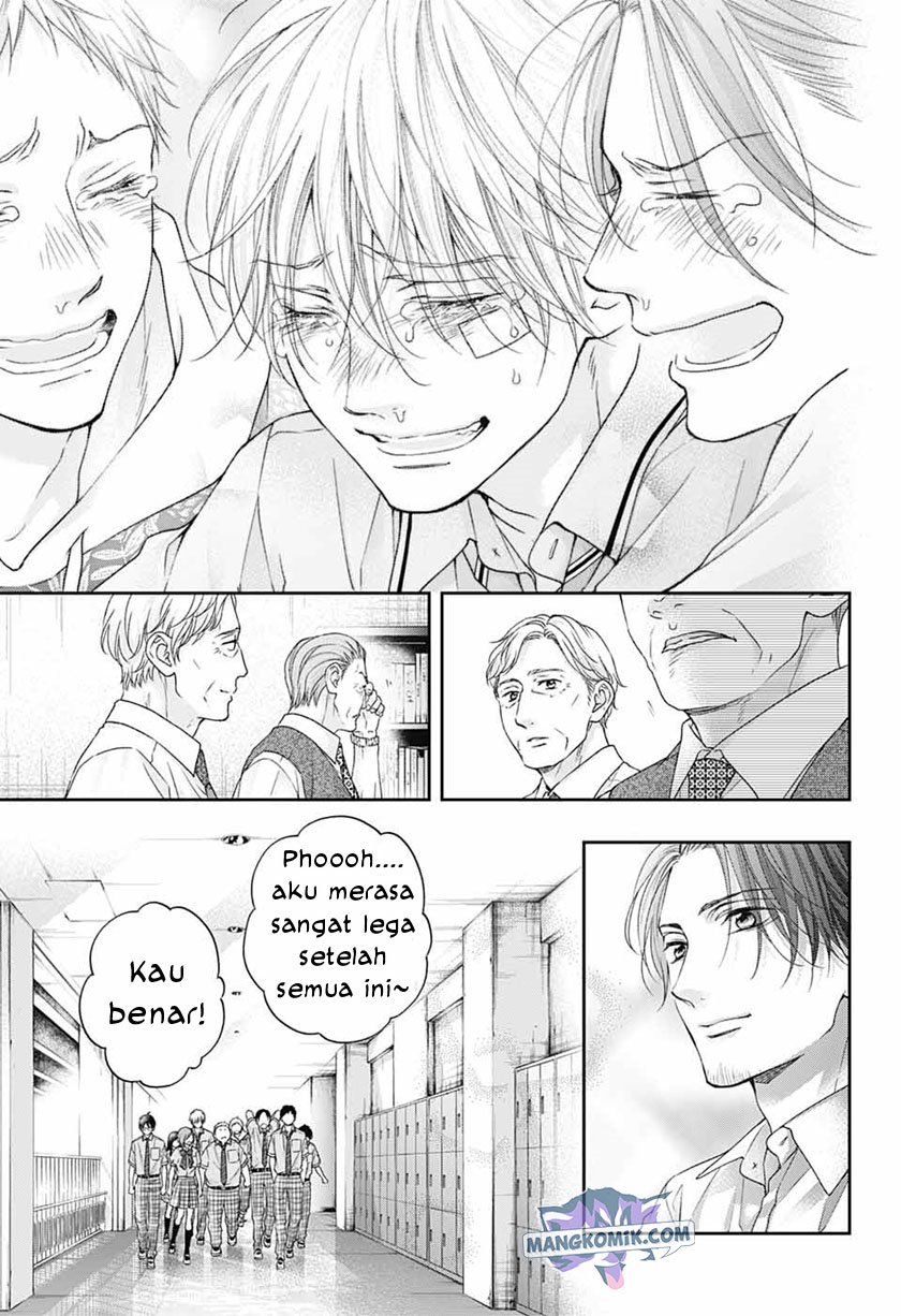 Kono Oto Tomare! Chapter 108 Gambar 24