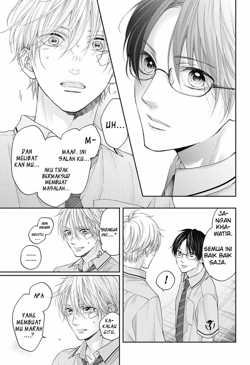 Kono Oto Tomare! Chapter 108 Gambar 26