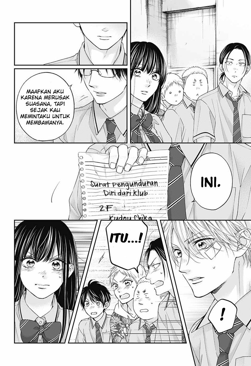 Kono Oto Tomare! Chapter 108 Gambar 27