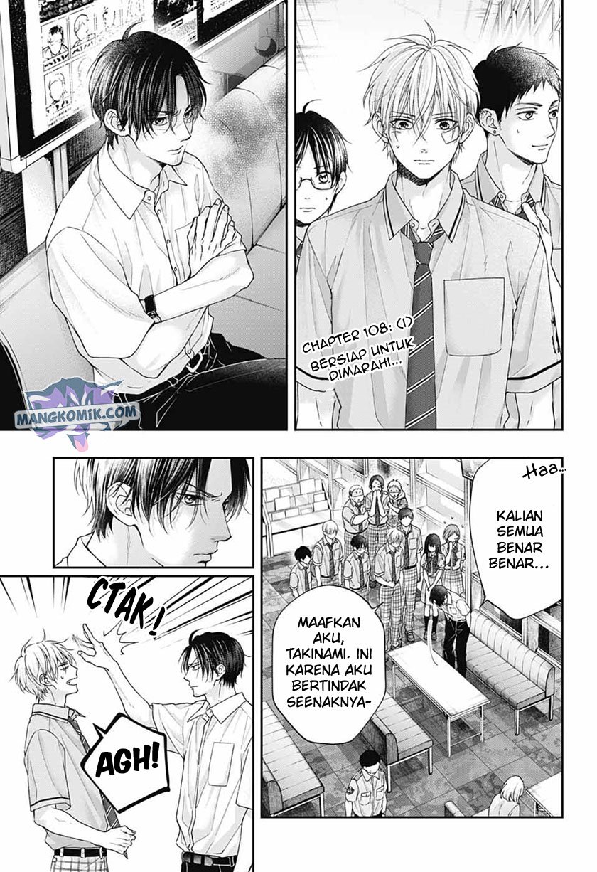 Kono Oto Tomare! Chapter 108 Gambar 3