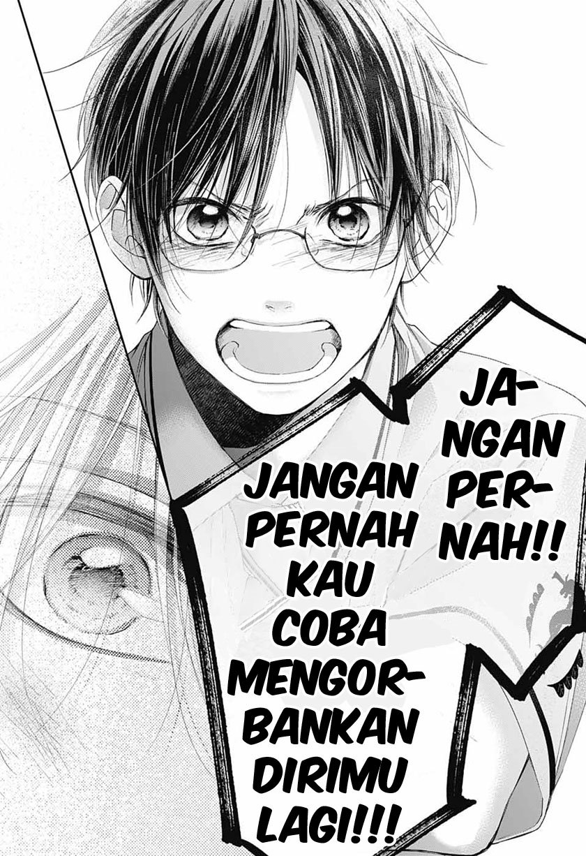 Kono Oto Tomare! Chapter 108 Gambar 30