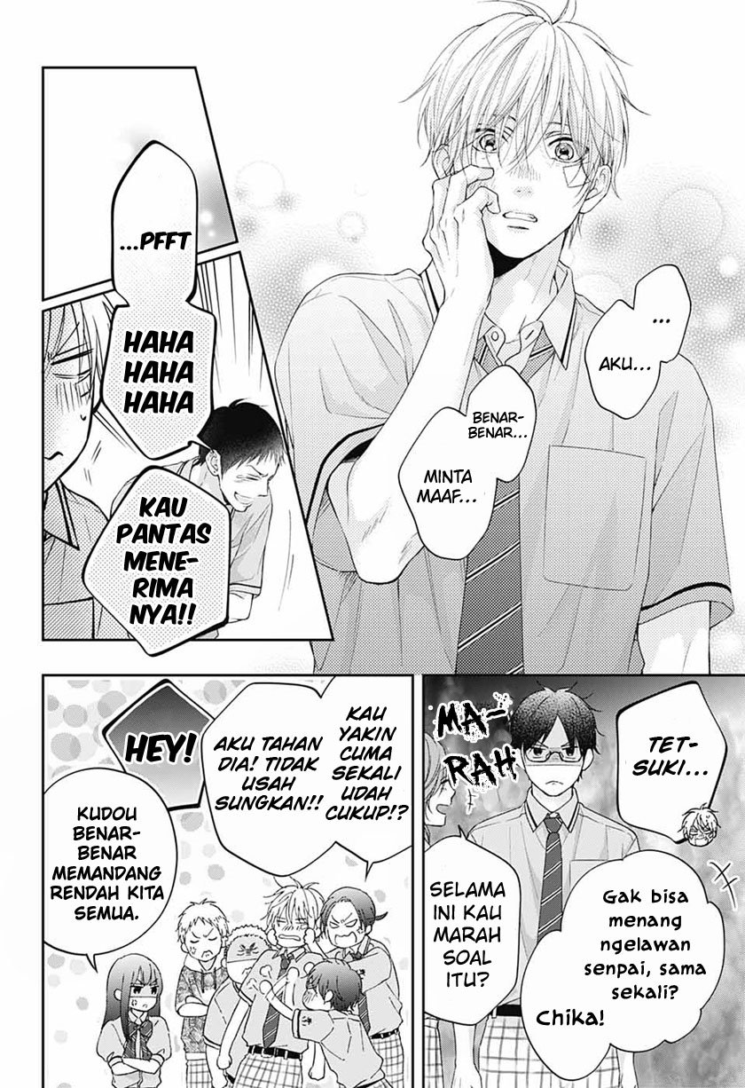 Kono Oto Tomare! Chapter 108 Gambar 31