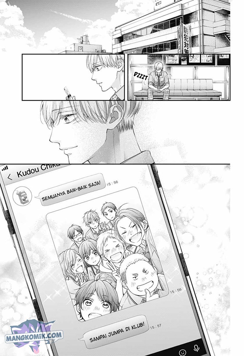 Kono Oto Tomare! Chapter 108 Gambar 36