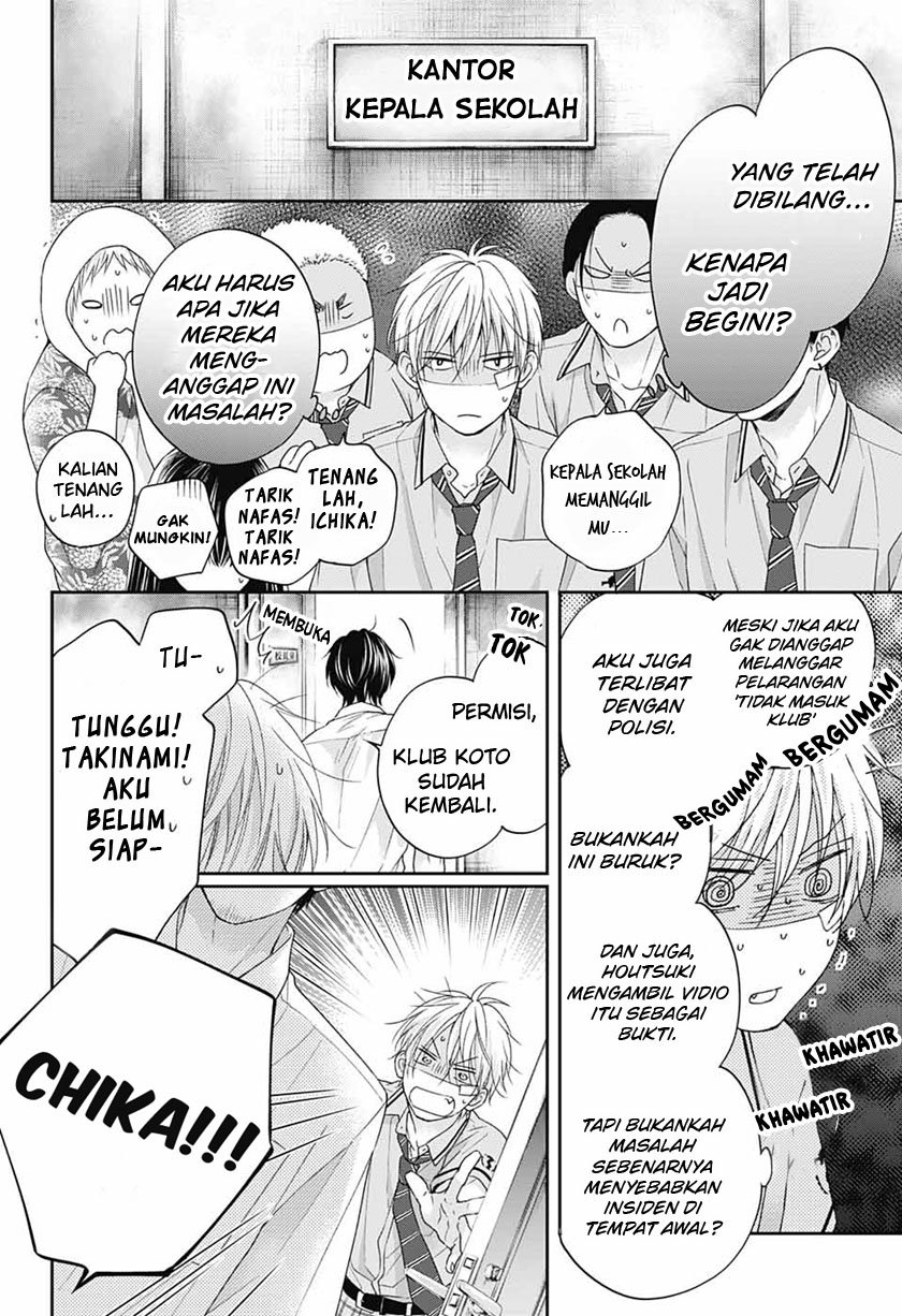 Kono Oto Tomare! Chapter 108 Gambar 6