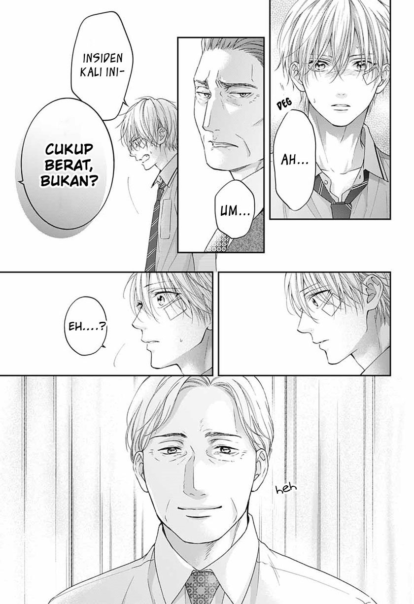 Kono Oto Tomare! Chapter 108 Gambar 9