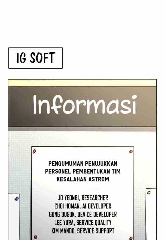 Baca  Final Boss Chapter 23 Gambar 2
