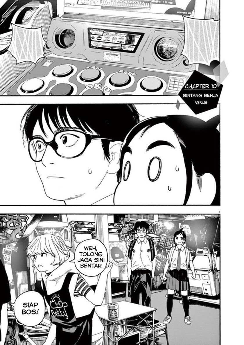 Baca Komik Insomniacs After School Chapter 10 Gambar 1