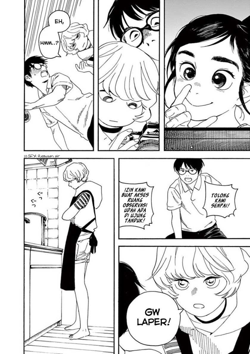 Insomniacs After School Chapter 10 Gambar 10
