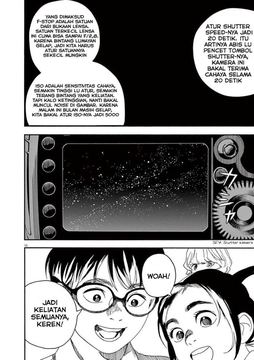Insomniacs After School Chapter 10 Gambar 16