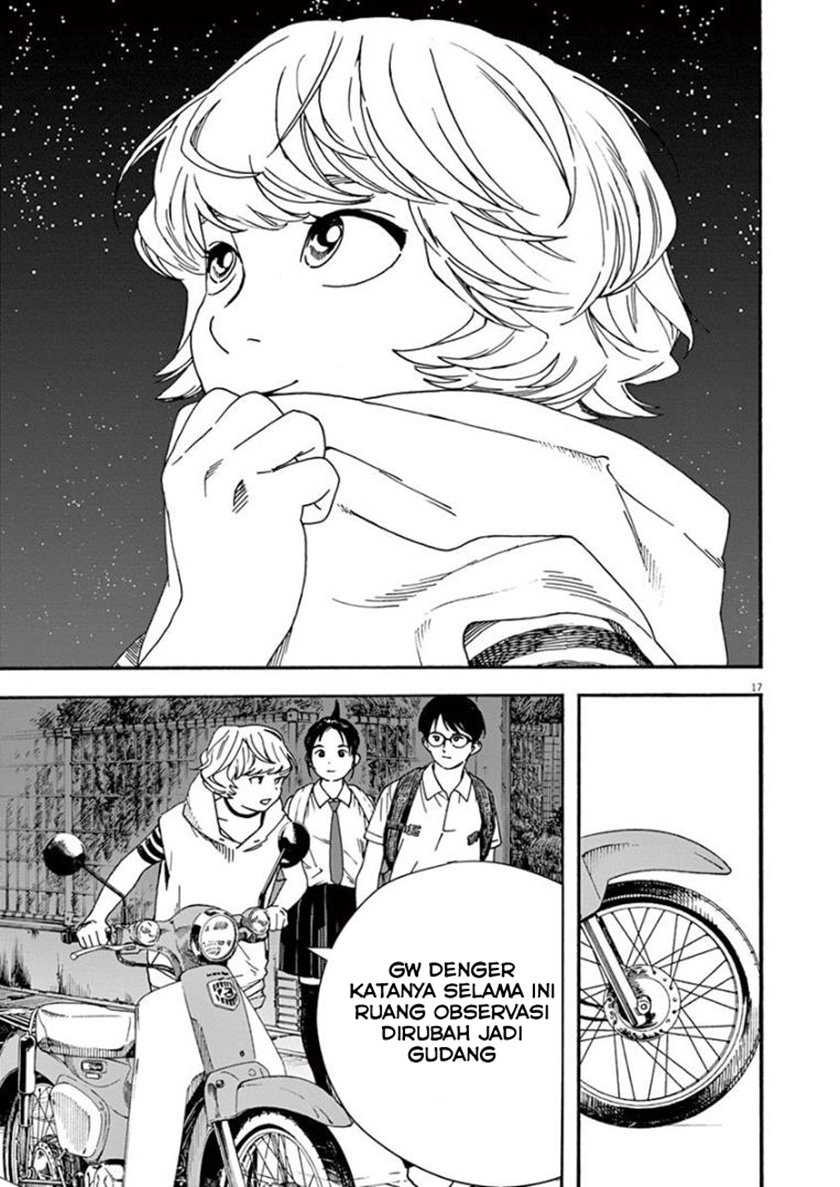 Insomniacs After School Chapter 10 Gambar 17