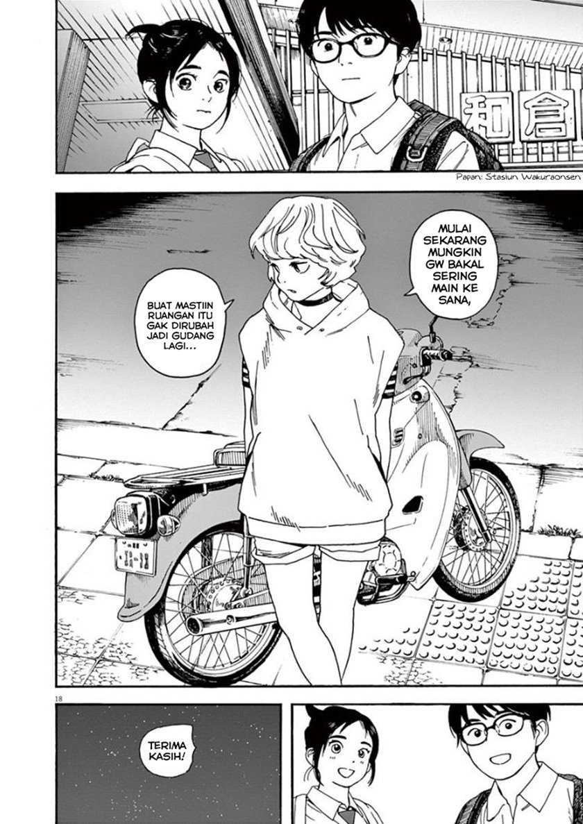 Insomniacs After School Chapter 10 Gambar 18