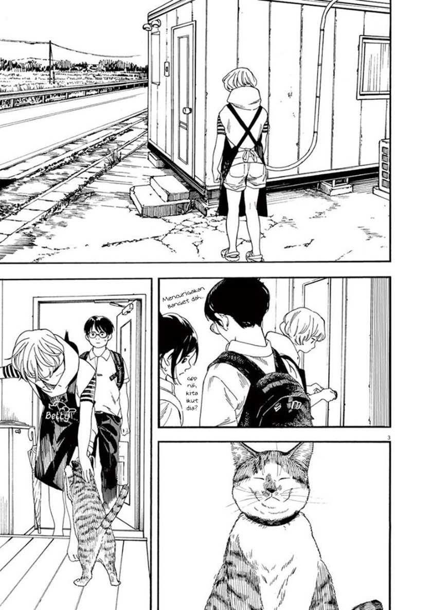 Insomniacs After School Chapter 10 Gambar 3