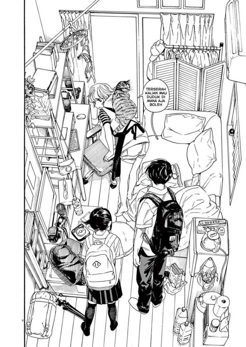 Insomniacs After School Chapter 10 Gambar 4