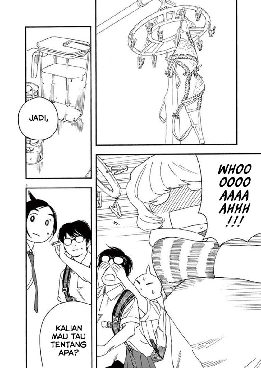 Insomniacs After School Chapter 10 Gambar 6
