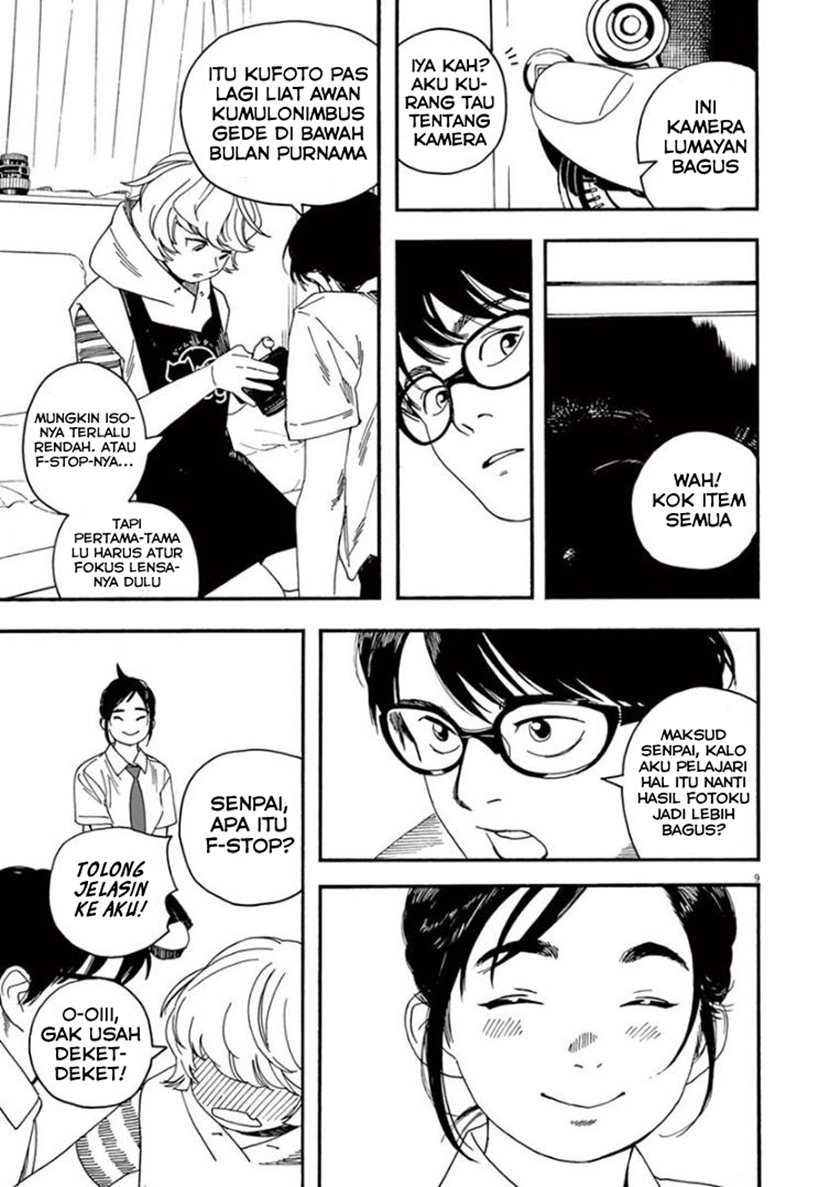 Insomniacs After School Chapter 10 Gambar 9