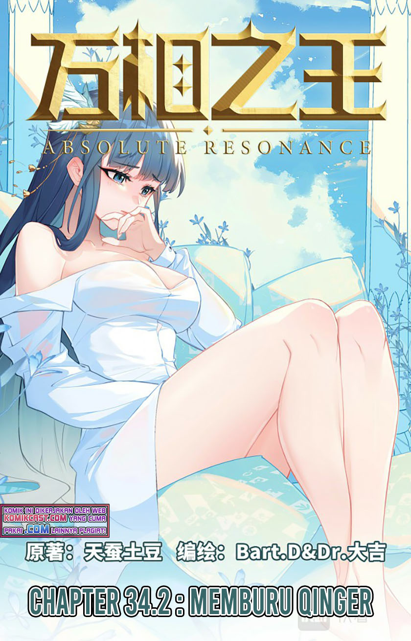 Baca  The King of Ten Thousand Presence Chapter 34.5 Gambar 2