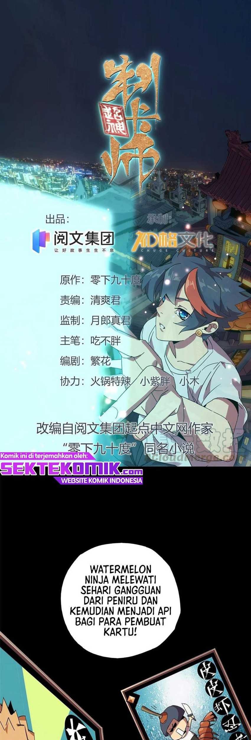 Baca Super God Card Maker Chapter 08 Gambar 2