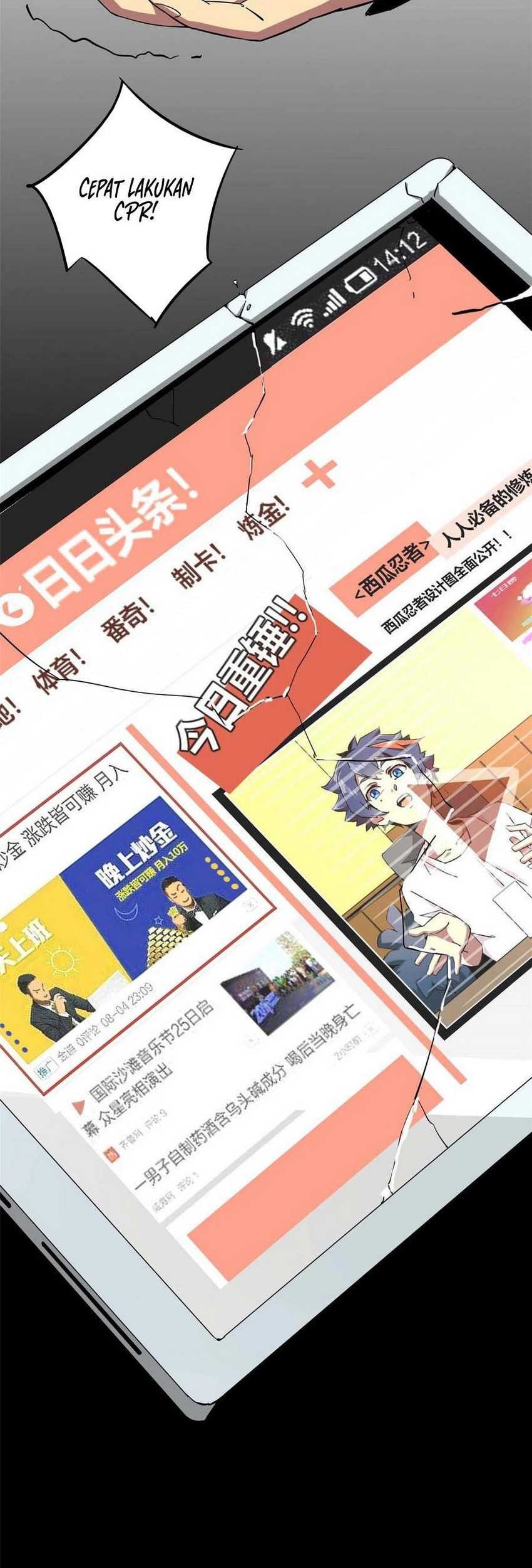 Super God Card Maker Chapter 07 Gambar 26