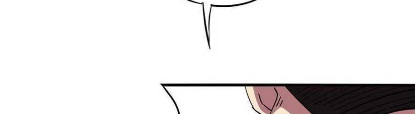 Super God Card Maker Chapter 07 Gambar 44