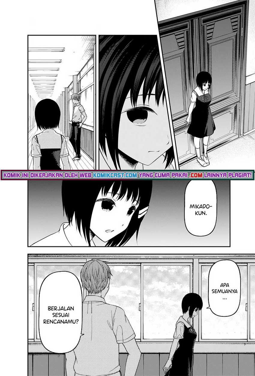 Kaguya-sama wa Kokurasetai – Tensai-tachi no Renai Zunousen Chapter 247 Gambar 13