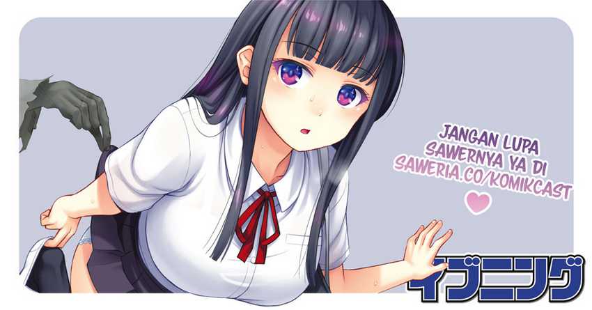 Kaguya-sama wa Kokurasetai – Tensai-tachi no Renai Zunousen Chapter 247 Gambar 20