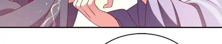 Demon King Domination Pet Genius Meng Bao Belly Black Mother Chapter 61 Gambar 22