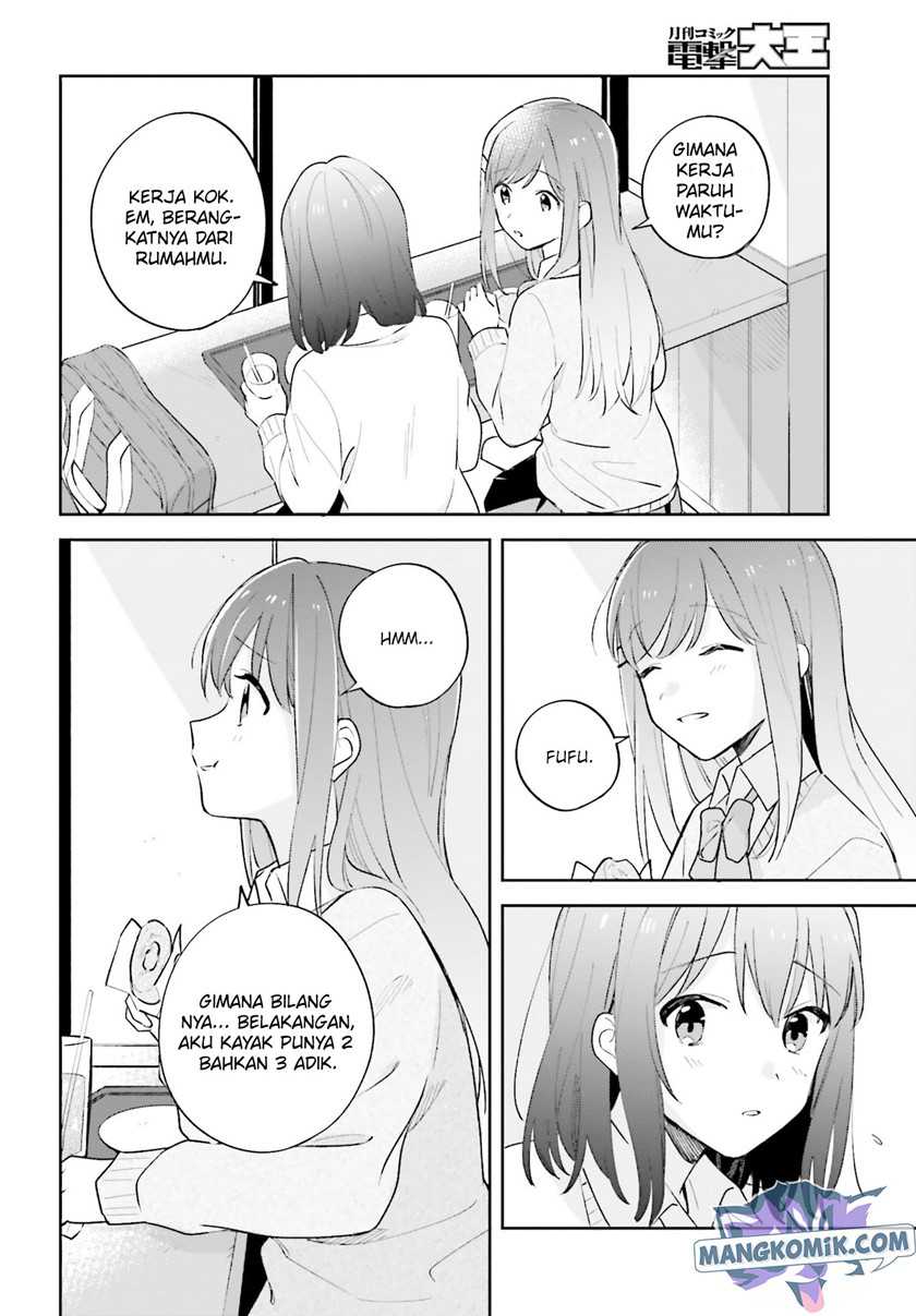 Adachi to Shimamura (YUZUHARA Moke) Chapter 22 Gambar 11