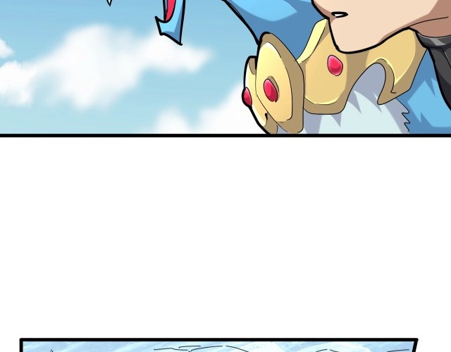 Magic Emperor Chapter 247 Gambar 11