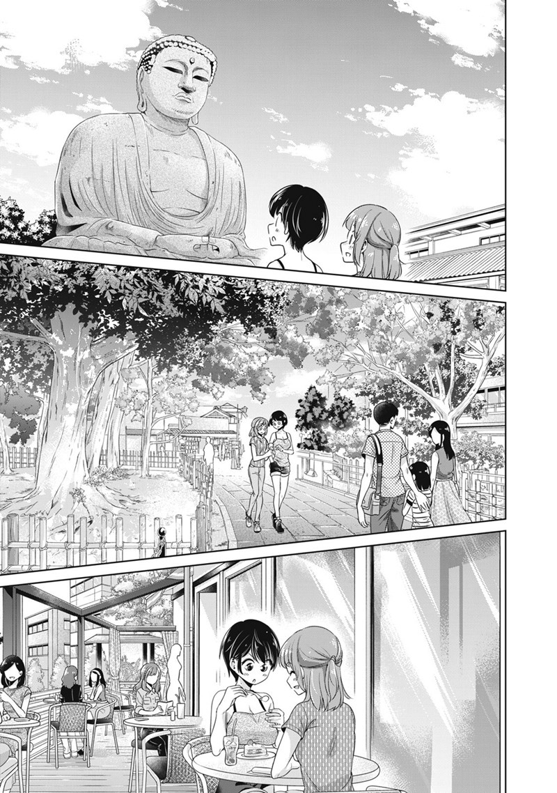 Toshishita no Senpai Chapter 18 Gambar 14
