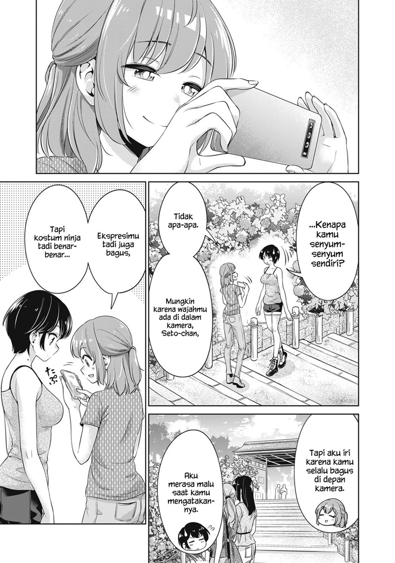 Toshishita no Senpai Chapter 18 Gambar 16