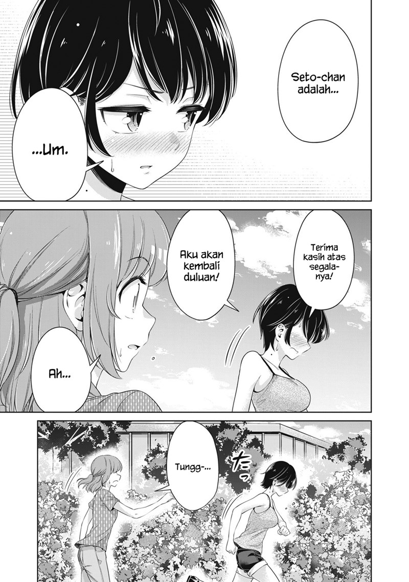 Toshishita no Senpai Chapter 18 Gambar 22