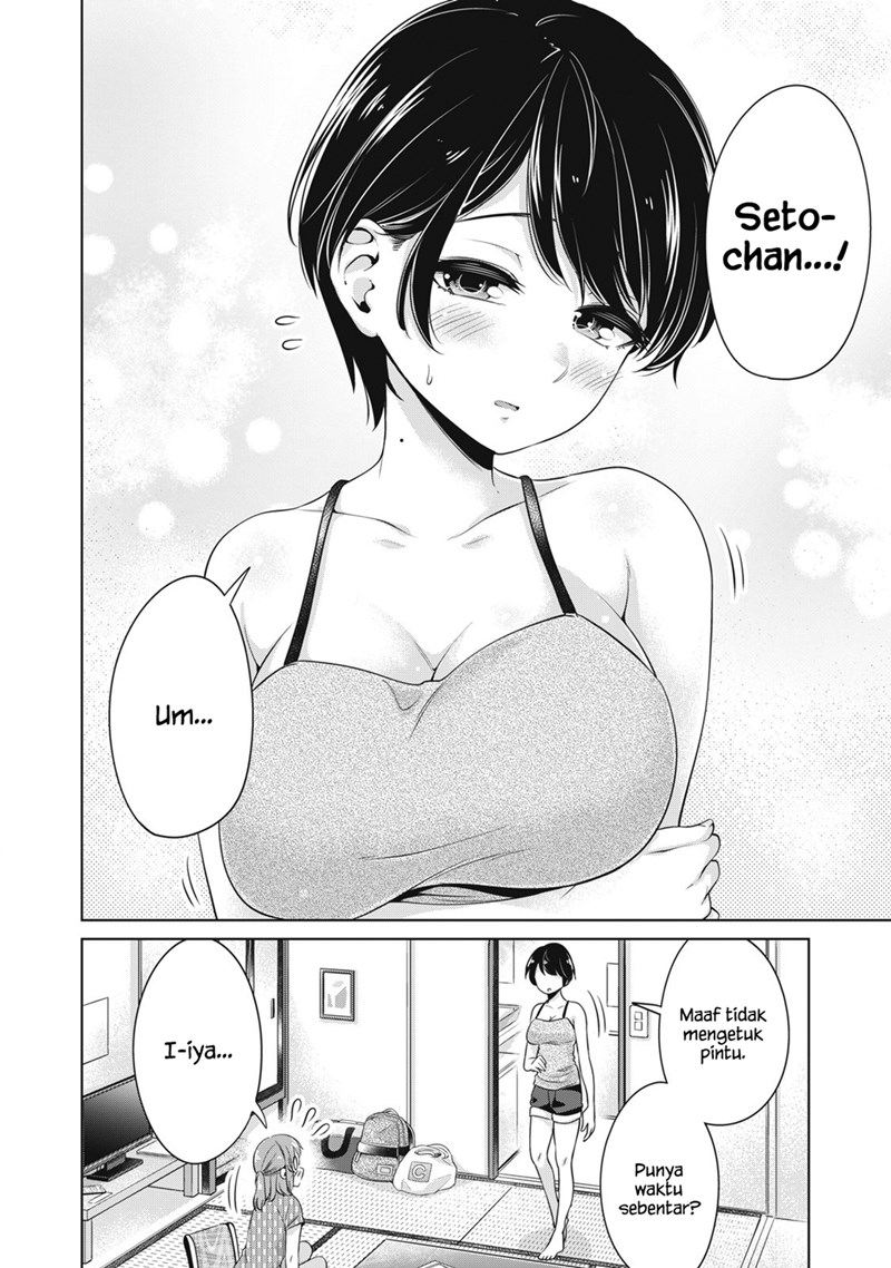 Toshishita no Senpai Chapter 18 Gambar 3