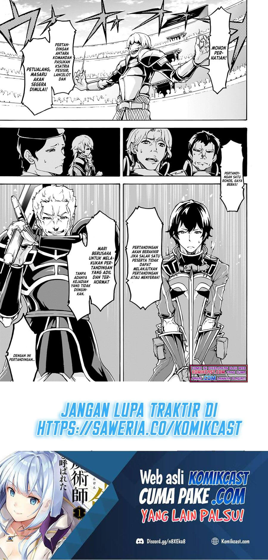 Inaka no Home Center Otoko no Jiyuu na Isekai Seikatsu Chapter 09.1 Gambar 11