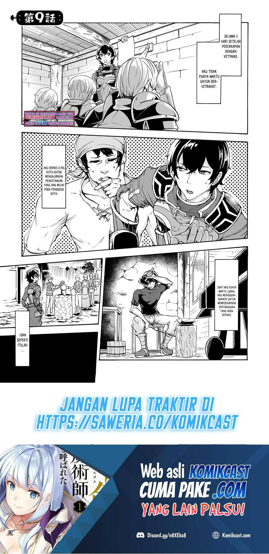 Baca  Inaka no Home Center Otoko no Jiyuu na Isekai Seikatsu Chapter 09.1 Gambar 2