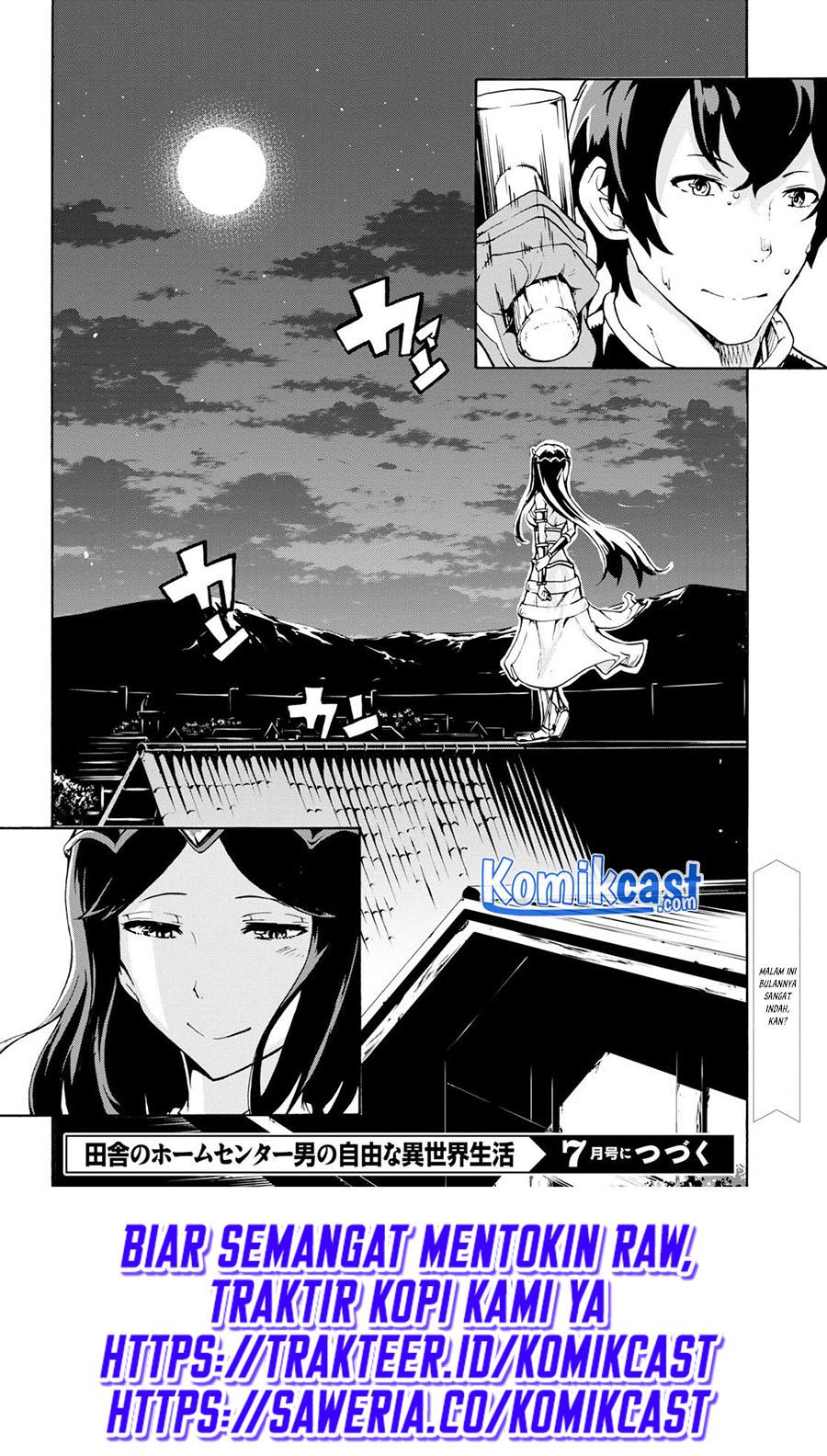 Inaka no Home Center Otoko no Jiyuu na Isekai Seikatsu Chapter 08.3 Gambar 11
