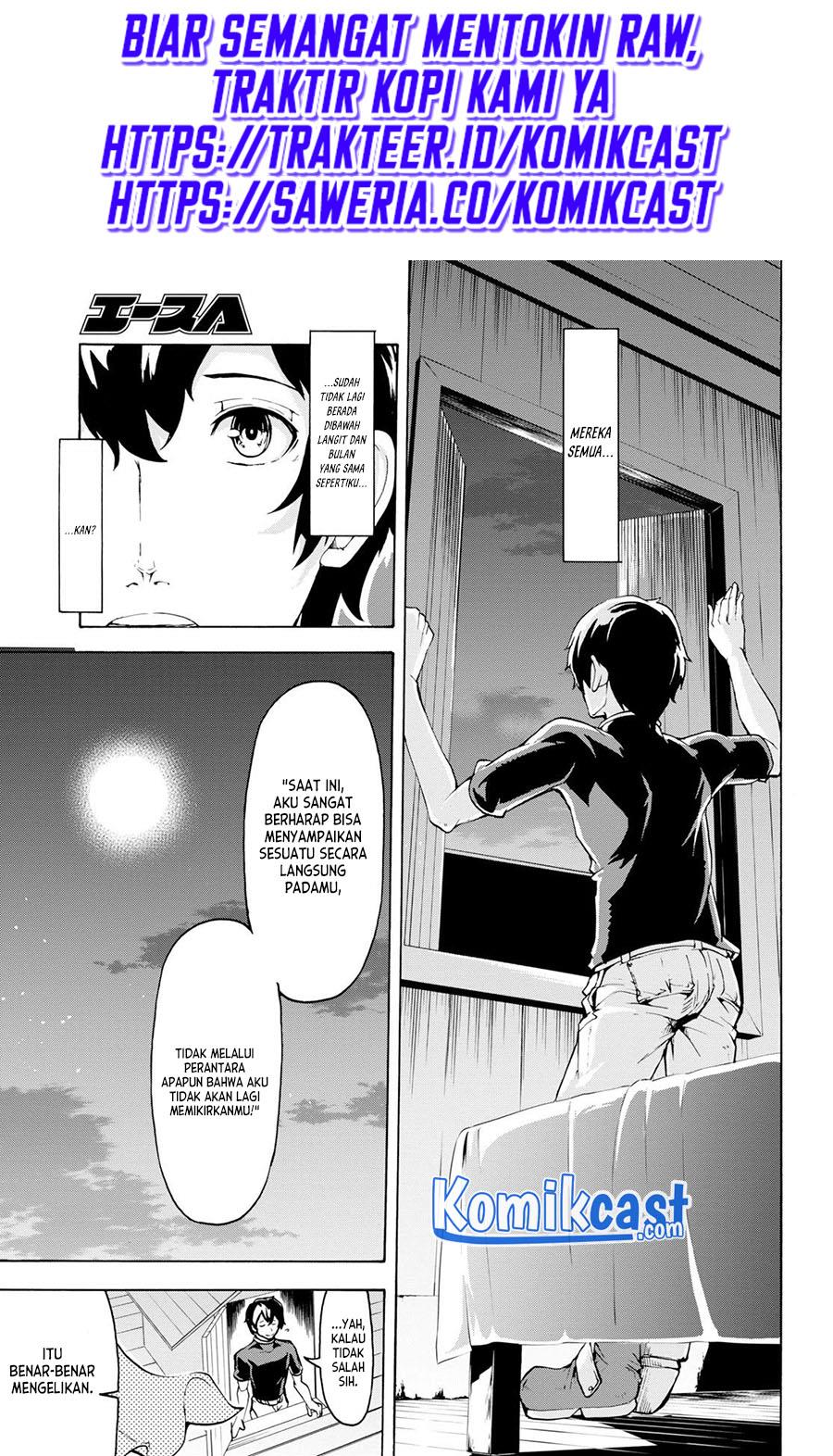 Baca  Inaka no Home Center Otoko no Jiyuu na Isekai Seikatsu Chapter 08.3 Gambar 2