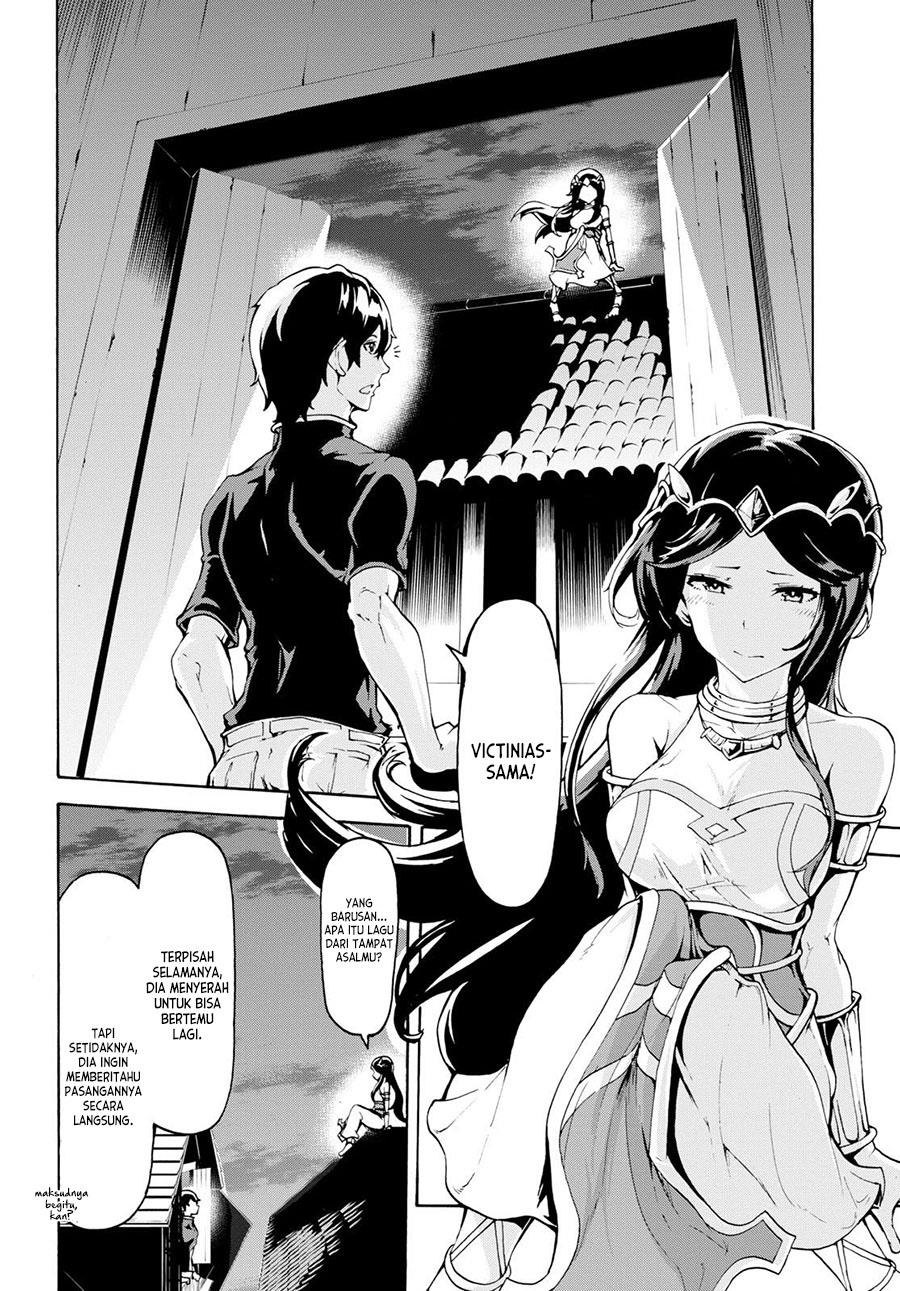 Inaka no Home Center Otoko no Jiyuu na Isekai Seikatsu Chapter 08.3 Gambar 3