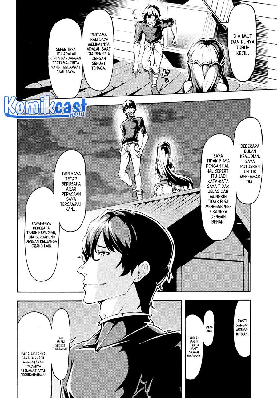 Inaka no Home Center Otoko no Jiyuu na Isekai Seikatsu Chapter 08.3 Gambar 5