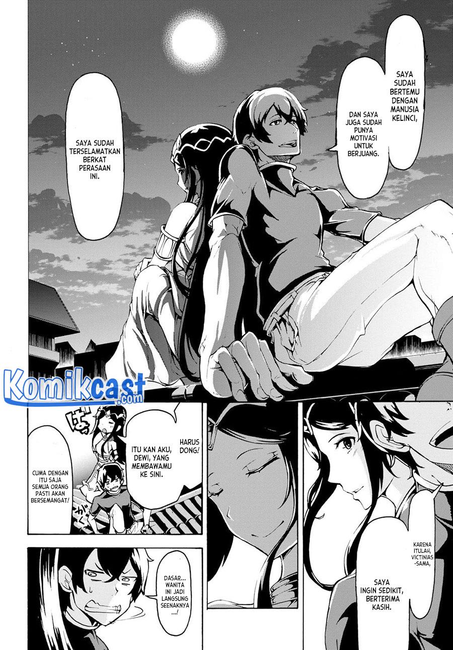 Inaka no Home Center Otoko no Jiyuu na Isekai Seikatsu Chapter 08.3 Gambar 7