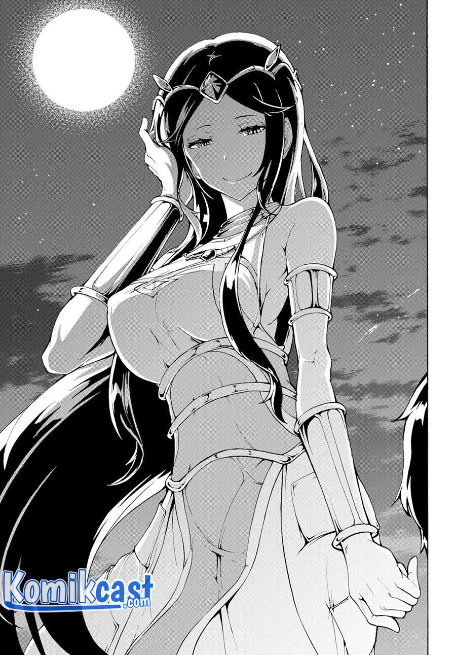 Inaka no Home Center Otoko no Jiyuu na Isekai Seikatsu Chapter 08.3 Gambar 8